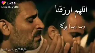 اللهم ارزقنا بالالف أ لفة وبالتاء توبة 