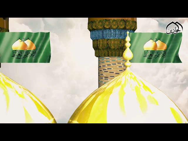 ⁣الوصول الى الراية الحلقة الرابعة