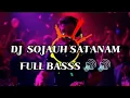 Download Lagu DJ Sojauh Satanam Remix TikTok Viral 2025 🔥 Full Bass Santai