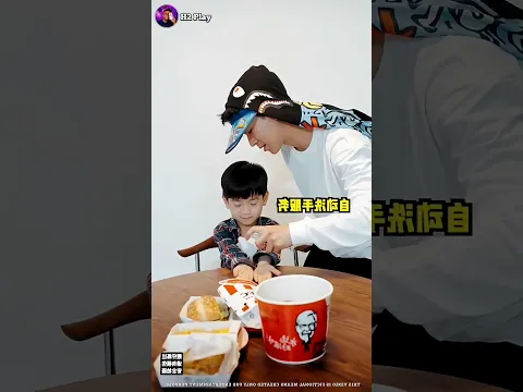 #luckygameplay