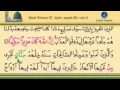 Download Lagu Nisa suresi İshak Daniş