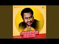 Download Lagu Mere Naina Sawan Bhadon - Jhankar Beats