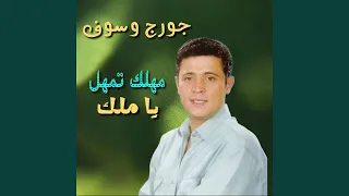                         دندنها