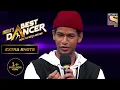 Download Lagu A Nostalgic Aman Shah Shares A Funny Story! | India's Best Dancer 2 | Extra Shots