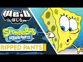 SpongeBob SquarePants - The 'Ripped Pants' Song | Cover by CyYu