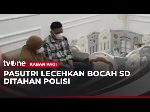 Viral Pasutri Cabuli Bocah di Tanjungbalai Berujung Dikepung Warga
