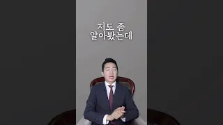 Vpn 우회 프로그램을 사용해도 추적 당할 수 있나요 