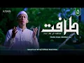 Download Lagu 🔴 Thofat - Shohiburride' (Official Musik Video)