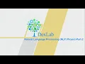 Machine Learning Deep Learning with Python Introduction to Natural Language Processing - Part-II