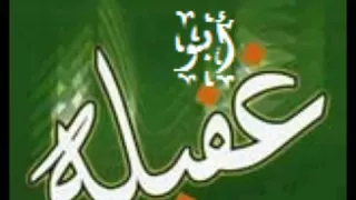 اجمل اغنية عرباويه مصريه دندنها