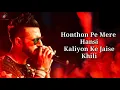 Download Lagu Jo Tere Sang Lyrics - Mustafa Zahid | Blood Money |
