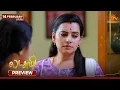 Lagu Lakshmi - Preview | 14 Feb 2026 | Tamil Serial | Sun TV