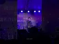 【狼 Wolf】Live | 李浩瑋 Howard Lee | 誠品信義 不見不散演唱會 | 2023.12.24