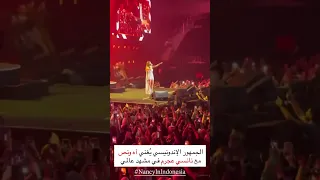 Nancy In Indonesia نانسي عجرم في اندونيسيا 