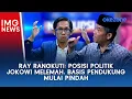 Download Lagu Ray Rangkuti: Posisi Politik Jokowi Melemah, Basis Pendukung Mulai Pindah | Interupsi