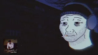 تامر عاشور قولوله سماح بطئ Tamer Ashour Oloolo Samah Slowed Arabic Doomer 