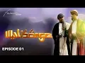 Download Lagu Wali Songo | Episode 01