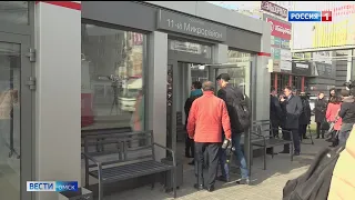 Влетело в копеечку: во сколько обходится ремонт новых остановочных пунктов