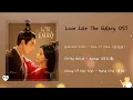 Download Lagu [Playlist] Love Like The Galaxy OST