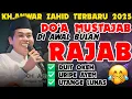 Lagu KH ANWAR ZAHID TERBARU 2025 SPCIAL NGAJI DI AWAL BULAN RAJAB