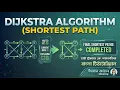 Dijkstra s Algorithm Single Source Shortest Path Theory and Exam Solution Bangla