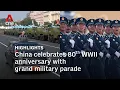 Download Lagu Highlights: China celebrates 80th anniversary WWII victory with grand military parade