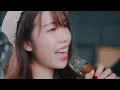 iWish - พี่ๆ ตัดแว่นให้หน่อย - SERIOUS BACON | Cover by Cherry iWish 「Live Session」