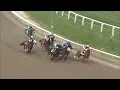 LAUREL PARK 2026-04-18 PL 9