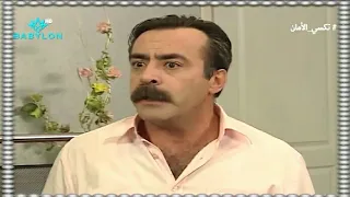 طاهر الاسود يشتري مطعم ويعيين سنان كـ مدير وسنان يترك مكتب الامان تكسي الامان فاصل و نواصل 