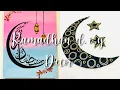 Download Lagu D.I.Y Ramadhan decor | Ramadhan Decor | Ramadhan Kareem Painting | FF Fusion