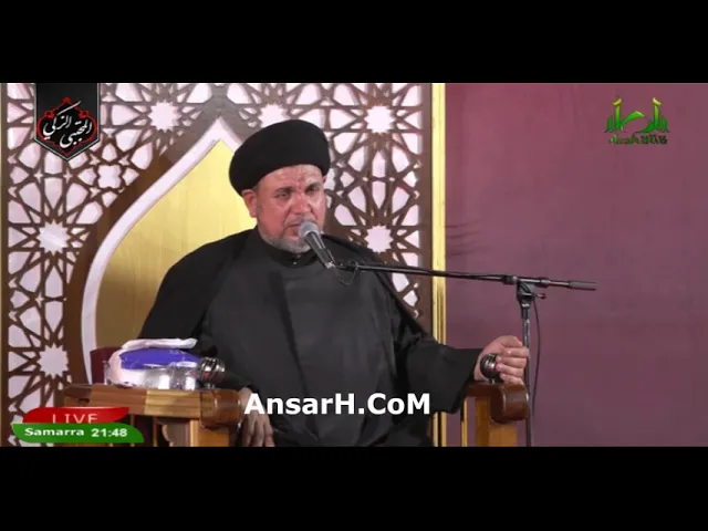 شهادة الإمام الحسن المجتبى (ع) نعي السيد هشام البطاط ليلة 7 صفر 1446 هـ الروضة العسكرية المقدسة