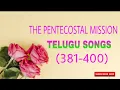 Download Lagu TPM | TELUGU SONGS (381-400)