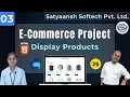 03 - Product display in JavaScript fetching products Part 3 Satyaansh Softech Pvt Ltd