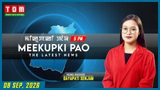 TOM TV - MEEKUPKI PAO || 08 SEP 2026 || 5:00 PM
