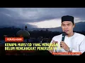 Lagu Penjelasan Kenapa Mursyid yang meninggal Belum Mengangkat Penerusnya ⁉️