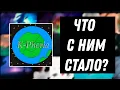 Kphoria -