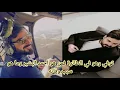 Download Lagu عاجل وفاة الفنان والإعلامي العراقي احمد البشير، فمن هو احمد البشير وما هو سبب وفاته ومن هي زوجتة