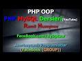 oop php sleep wake up ders9