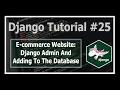 Django Admin Adding Data To The Database Python Django Tutorials In Hindi