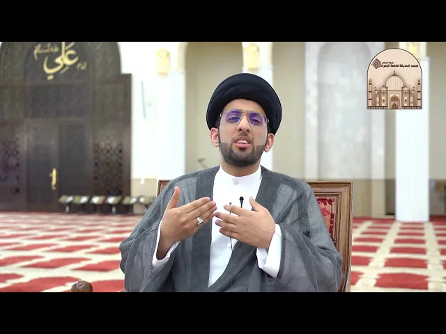 ⁣خاطري بالزوجة الثانية - سماحة السيد موسى العلي