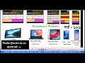 Media Queries in css HTML5 CSS3 Responsive Website Design part 2