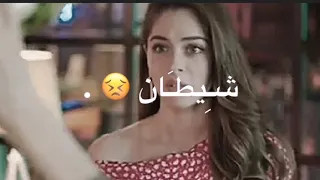 شيطان ضحك ع الكل تصميم ايموفي لايك 