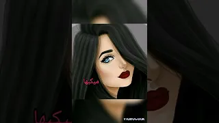 عيد ميلاد أسيل 