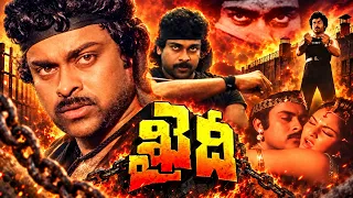 Khaidi Telugu Full Movie HD | Chiranjeevi, Madhavi, Sumalatha | Rao Gopal Rao