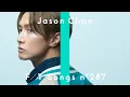 Download Lagu Jason Chan 陳柏宇 - One Day 有天 / THE FIRST TAKE