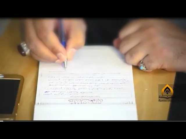 ⁣اهتمام السيد المرجع الاعلى (دام ظله) بالباحثين- السيد جواد الغريفي.