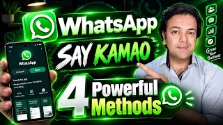 Online Work on WhatsApp | 4 Methods, Step-by-Step Guide for Beginners 💥