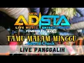 Download Lagu CEK SOUND TAMU MALAM MINGGU - SOUND CHECK INSTRUMEN NEW ADISTA | LIVE PANGGALIH
