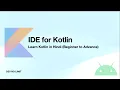 Choosing the Best IDE for Kotlin Development