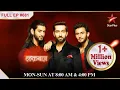 Download Lagu Shivaay, Anika's Wedding Night! | S1 | Ep.681 | Ishqbaaz